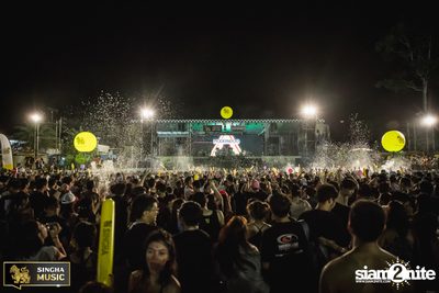 Wet & Wild Festival 2017: Rhino Forest Broken (อัลบั้มที่ 1) — photo 93