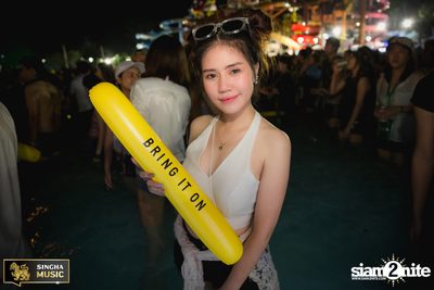 Wet & Wild Festival 2017: Rhino Forest Broken (อัลบั้มที่ 1) — photo 98