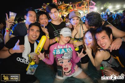 Wet & Wild Festival 2017: Rhino Forest Broken (อัลบั้มที่ 1) — photo 104