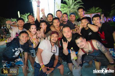 Wet & Wild Festival 2017: Rhino Forest Broken (อัลบั้มที่ 1) — photo 105