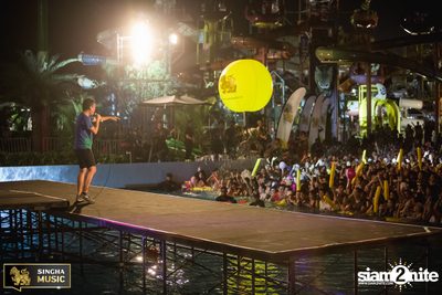 Wet & Wild Festival 2017: Rhino Forest Broken (อัลบั้มที่ 1) — photo 109