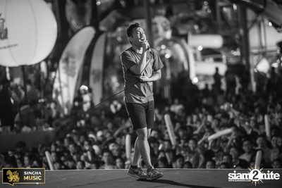 Wet & Wild Festival 2017: Rhino Forest Broken (อัลบั้มที่ 1) — photo 110