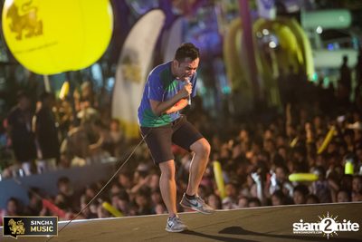 Wet & Wild Festival 2017: Rhino Forest Broken (อัลบั้มที่ 1) — photo 111