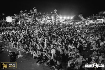 Wet & Wild Festival 2017: Rhino Forest Broken (อัลบั้มที่ 1) — photo 119