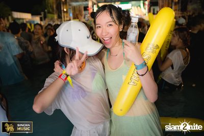 Wet & Wild Festival 2017: Rhino Forest Broken (อัลบั้มที่ 1) — photo 124