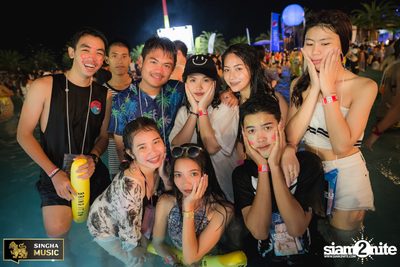 Wet & Wild Festival 2017: Rhino Forest Broken (อัลบั้มที่ 1) — photo 130