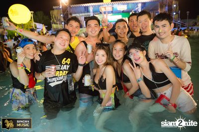 Wet & Wild Festival 2017: Rhino Forest Broken (อัลบั้มที่ 1) — photo 135