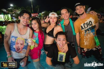 Wet & Wild Festival 2017: Rhino Forest Broken (อัลบั้มที่ 1) — photo 137