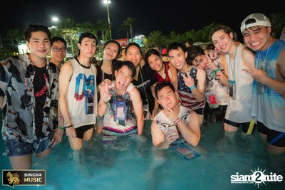 Wet & Wild Festival 2017: Rhino Forest Broken (อัลบั้มที่ 1) — photo 138
