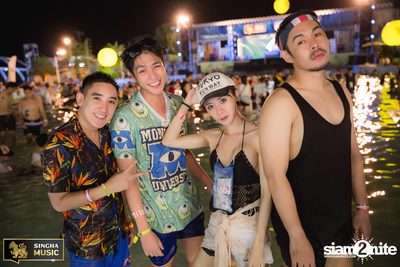 Wet & Wild Festival 2017: Rhino Forest Broken (อัลบั้มที่ 1) — photo 145
