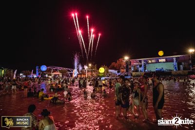 Wet & Wild Festival 2017: Rhino Forest Broken (อัลบั้มที่ 1) — photo 146