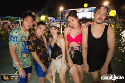Wet & Wild Festival 2017: Rhino Forest Broken (อัลบั้มที่ 1) — photo 147