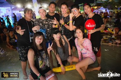 Wet & Wild Festival 2017: Rhino Forest Broken (อัลบั้มที่ 1) — photo 150