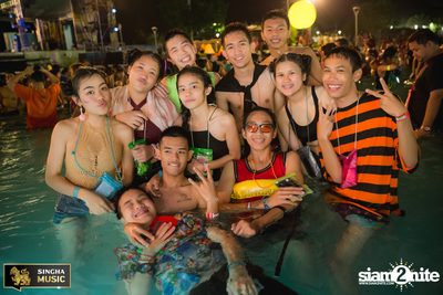Wet & Wild Festival 2017: Rhino Forest Broken (อัลบั้มที่ 1) — photo 156