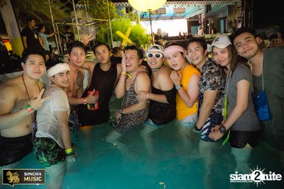 Wet & Wild Festival 2017: Rhino Forest Broken (อัลบั้มที่ 1) — photo 159