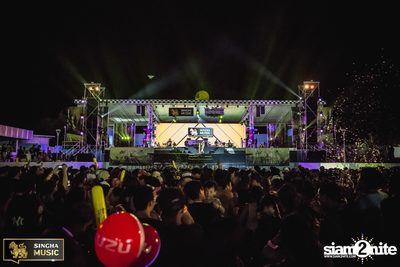 Wet & Wild Festival 2017: Rhino Forest Broken (อัลบั้มที่ 1) — photo 164