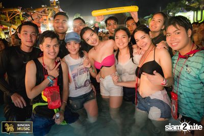 Wet & Wild Festival 2017: Rhino Forest Broken (อัลบั้มที่ 1) — photo 166