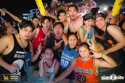 Wet & Wild Festival 2017: Rhino Forest Broken (อัลบั้มที่ 1) — photo 167