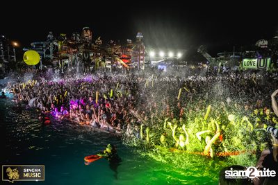 Wet & Wild Festival 2017: Rhino Forest Broken (อัลบั้มที่ 1) — photo 172