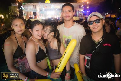 Wet & Wild Festival 2017: Rhino Forest Broken (อัลบั้มที่ 1) — photo 179
