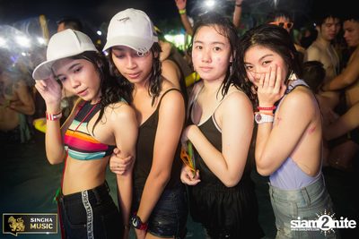 Wet & Wild Festival 2017: Rhino Forest Broken (อัลบั้มที่ 1) — photo 180