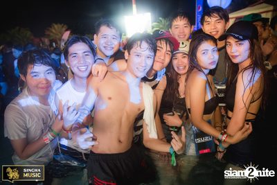 Wet & Wild Festival 2017: Rhino Forest Broken (อัลบั้มที่ 1) — photo 181