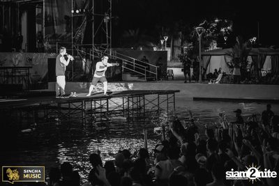 Wet & Wild Festival 2017: Rhino Forest Broken (อัลบั้มที่ 1) — photo 183