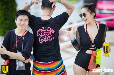 Wet & Wild Festival 2017: Rhino Forest Broken (อัลบั้มที่ 2) — photo 26