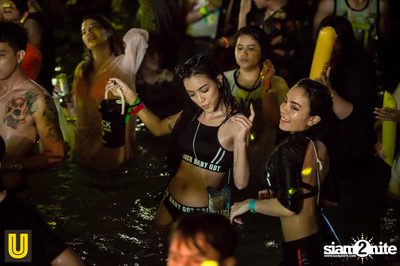Wet & Wild Festival 2017: Rhino Forest Broken (อัลบั้มที่ 2) — photo 46