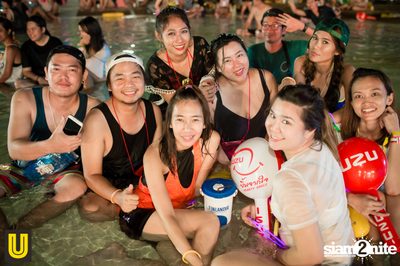 Wet & Wild Festival 2017: Rhino Forest Broken (อัลบั้มที่ 2) — photo 53