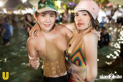 Wet & Wild Festival 2017: Rhino Forest Broken (อัลบั้มที่ 2) — photo 77