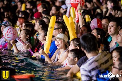 Wet & Wild Festival 2017: Rhino Forest Broken (อัลบั้มที่ 2) — photo 84