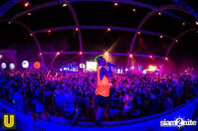 Wet & Wild Festival 2017: Rhino Forest Broken (อัลบั้มที่ 2) — photo 101