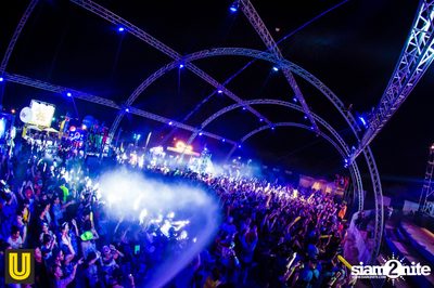Wet & Wild Festival 2017: Rhino Forest Broken (อัลบั้มที่ 2) — photo 106