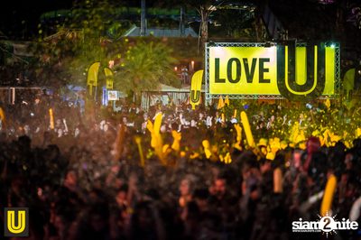 Wet & Wild Festival 2017: Rhino Forest Broken (อัลบั้มที่ 2) — photo 125