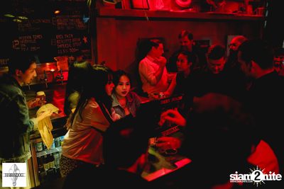 Hair of the Dog Phloen Chit - Second Anniversary — photo 1
