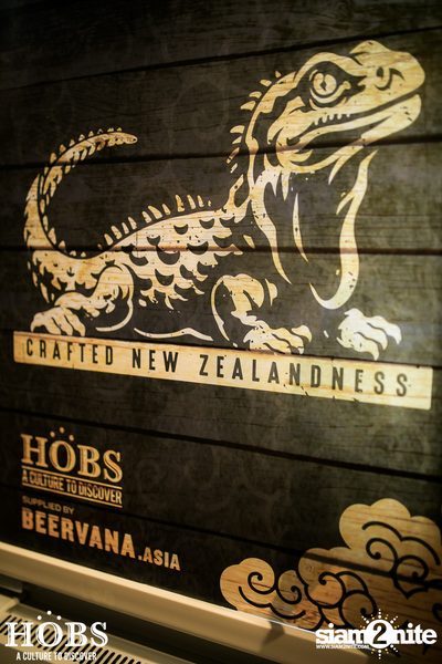 HOBS The Journey of Taste | กรูฟ แอท เซ็นทรัลเวิลด์ — photo 15