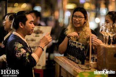 HOBS The Journey of Taste | กรูฟ แอท เซ็นทรัลเวิลด์ — photo 64