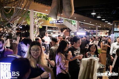 HOBS The Journey of Taste | กรูฟ แอท เซ็นทรัลเวิลด์ — photo 73