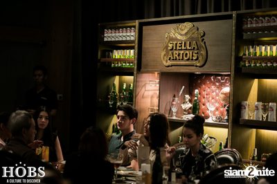 HOBS The Journey of Taste | กรูฟ แอท เซ็นทรัลเวิลด์ — photo 80