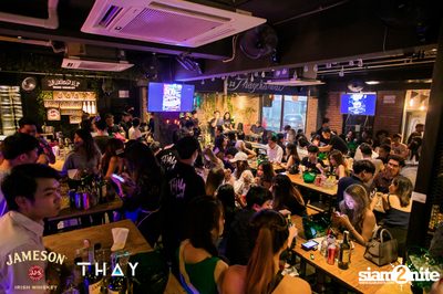 คืนวันพุธ ที่ร้าน เท เอกมัย — photo 13
