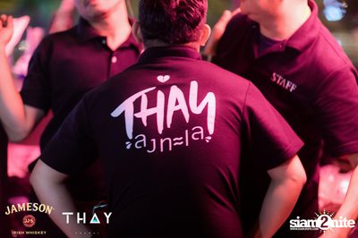 คืนวันพุธ ที่ร้าน เท เอกมัย — photo 61