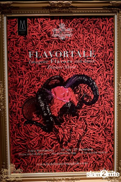 Flavortale: Imagine Flavors Can Dance | โรงแรมมิวส์ — photo 12