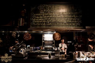 Flavortale: Imagine Flavors Can Dance | โรงแรมมิวส์ — photo 20