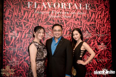 Flavortale: Imagine Flavors Can Dance | โรงแรมมิวส์ — photo 23