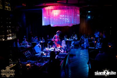 Flavortale: Imagine Flavors Can Dance | โรงแรมมิวส์ — photo 43