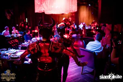 Flavortale: Imagine Flavors Can Dance | โรงแรมมิวส์ — photo 44