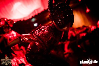 Flavortale: Imagine Flavors Can Dance | โรงแรมมิวส์ — photo 51