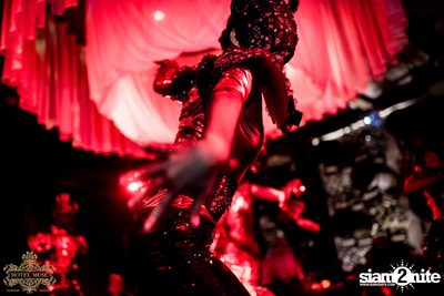 Flavortale: Imagine Flavors Can Dance | โรงแรมมิวส์ — photo 58