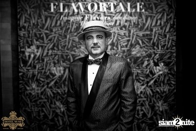 Flavortale: Imagine Flavors Can Dance | โรงแรมมิวส์ — photo 67